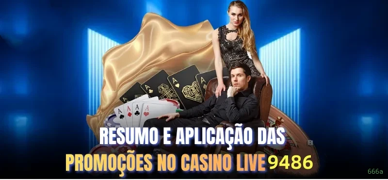 Registro 666a - cadastro rápido